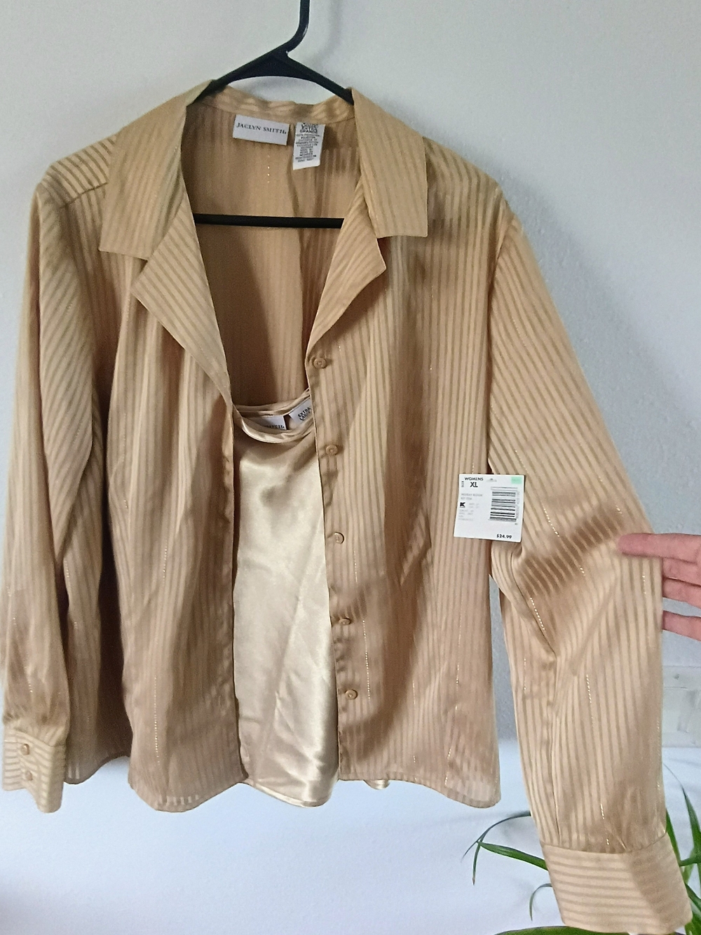 Jaclyn Smith XL 2 Piece Champagne Shimmer Stripe Blouse Satin Cami Set Gold